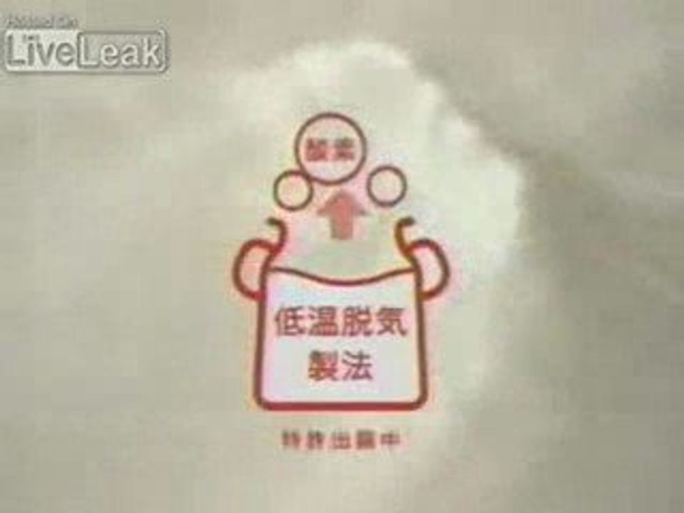 Nippon Réclame Milk!