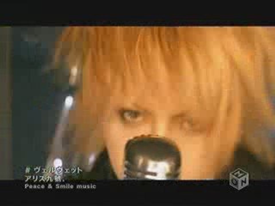 alice nine. - Velvet PV HQ