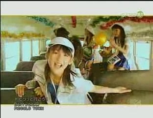 Berryz Koubou - Piriri to Ikou