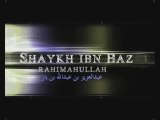 cheikh Ibn Baz (convertie un frere a l'islam)