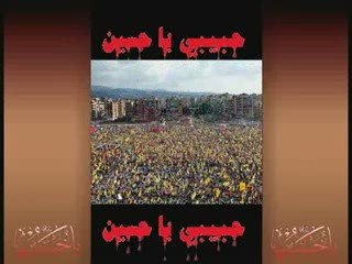 NEW: Fi Hub Al-Hussein (Ahmed al- saedy)