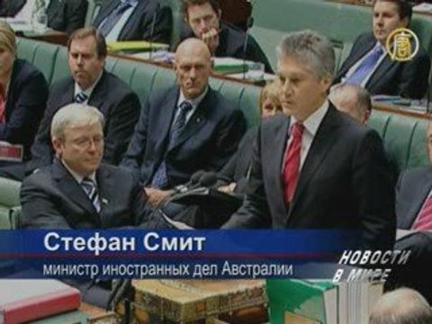 Туристы пропали над островом Папуа