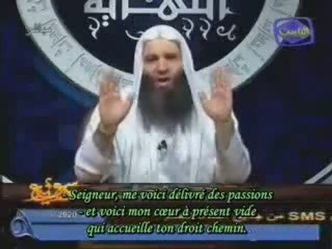 Cheikh Mohamed Hassan (Un Très Beau Rappel Sur La Prière)