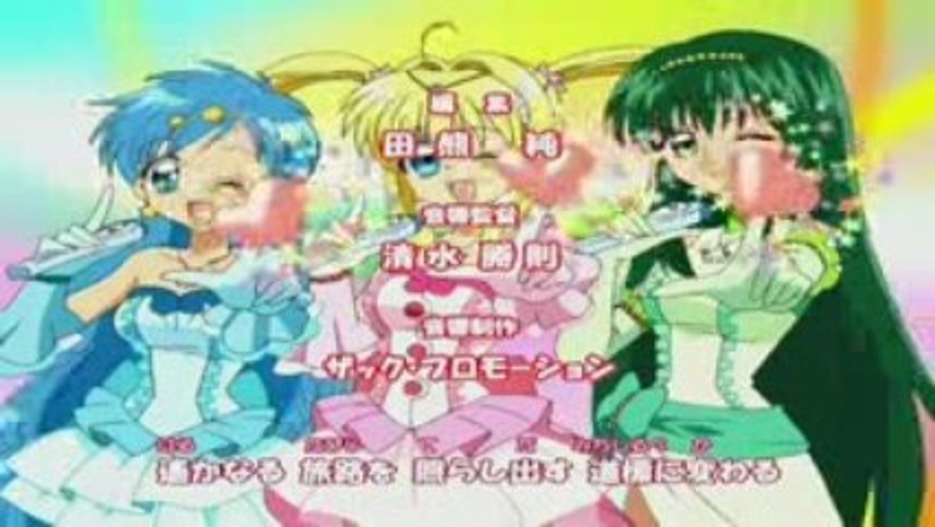 マーメイドメロディーぴちぴちピッチピュア Op Before The Moment 動画 Dailymotion