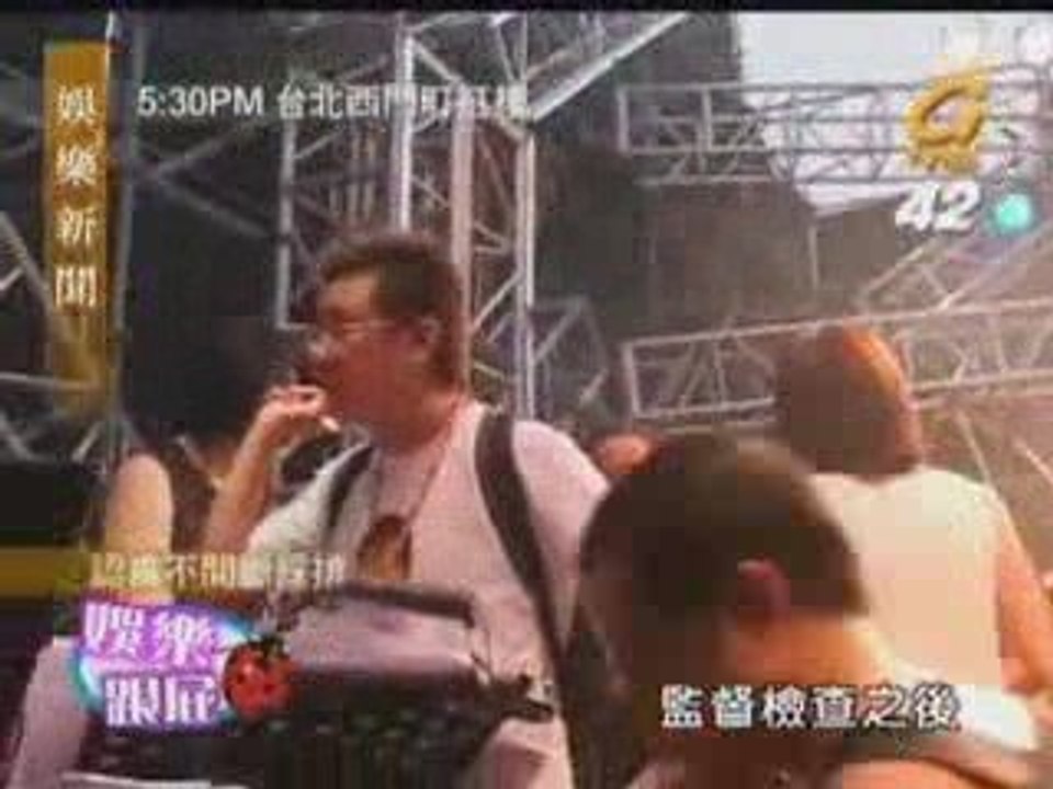 LIVE BS 050814(2)