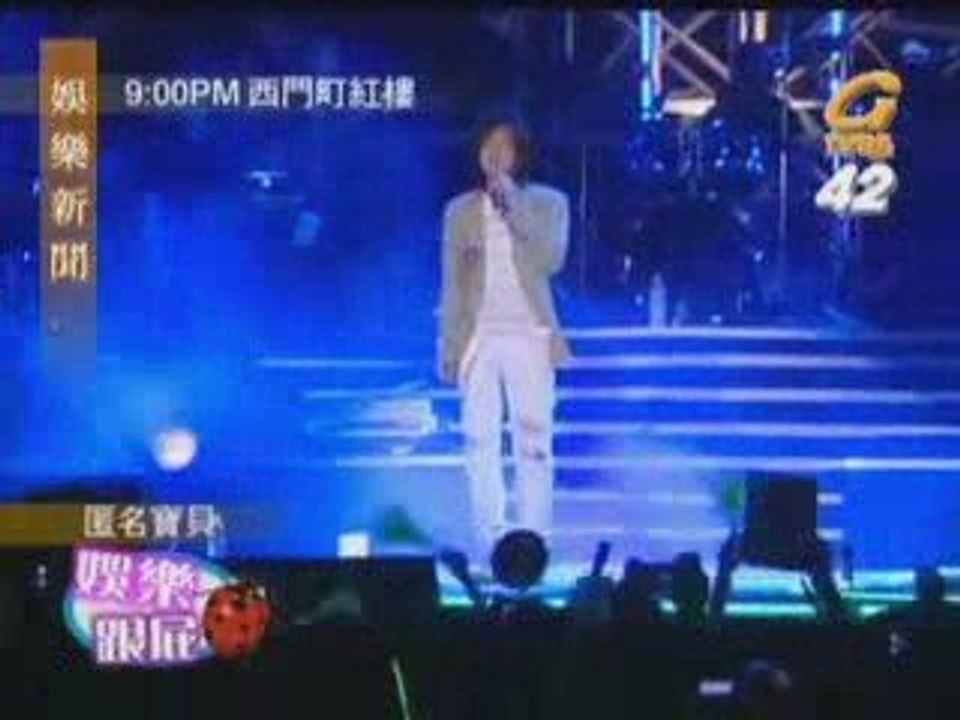 LIVE BS 050814(3)