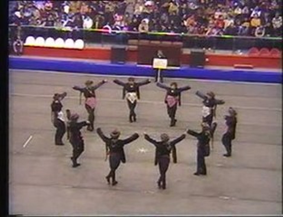 Manisa Ali Riza Çevik İlköğretim Okulu 2005