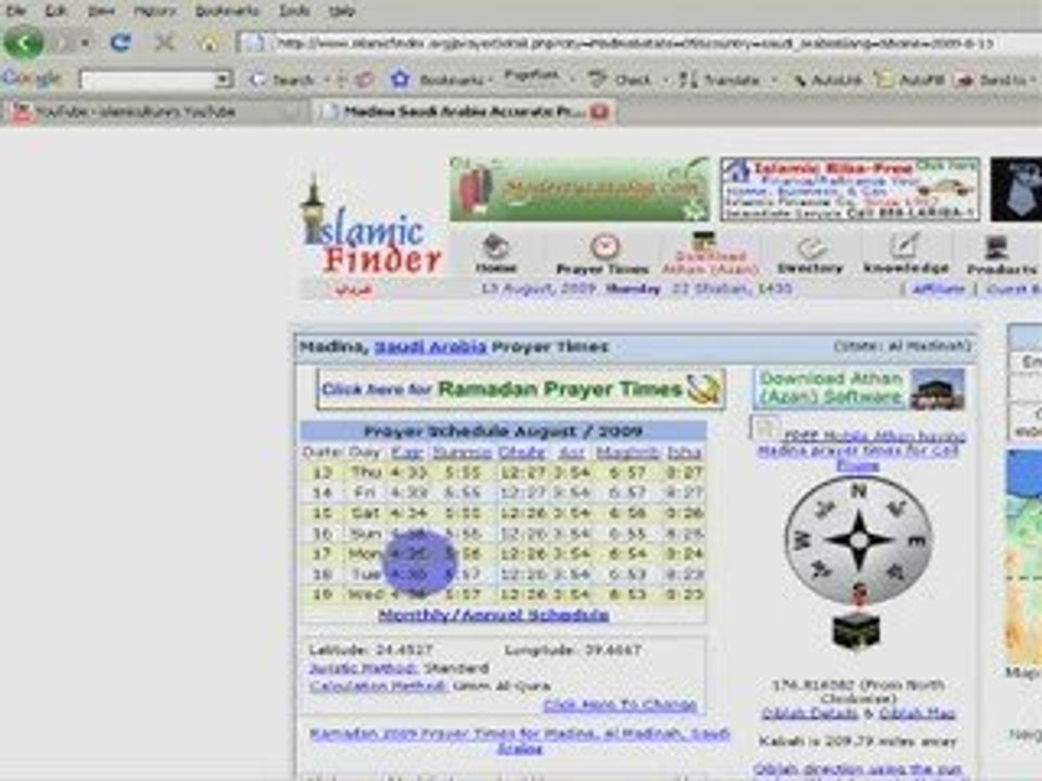Ramadan Prayer Time 2009