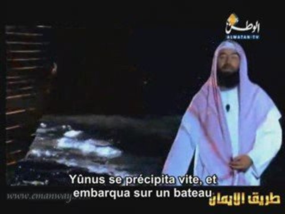 Les Histoires des Prophètes E16 [Yunus_Jonas] part 1/2