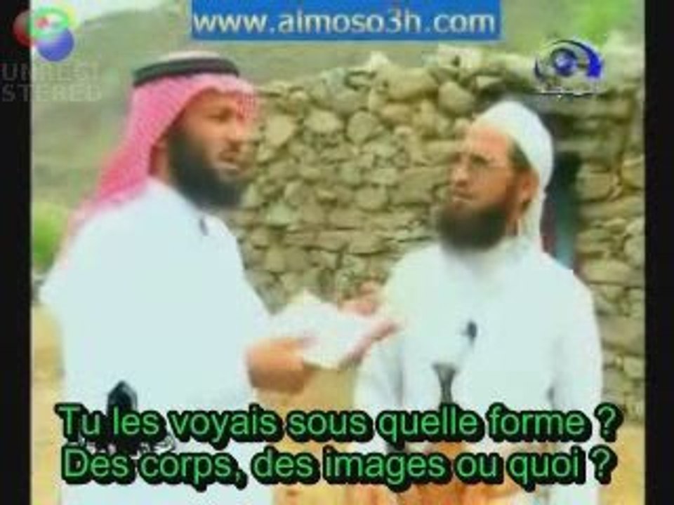 Le sorcier repenti !! Témoignage Rare !(P2)