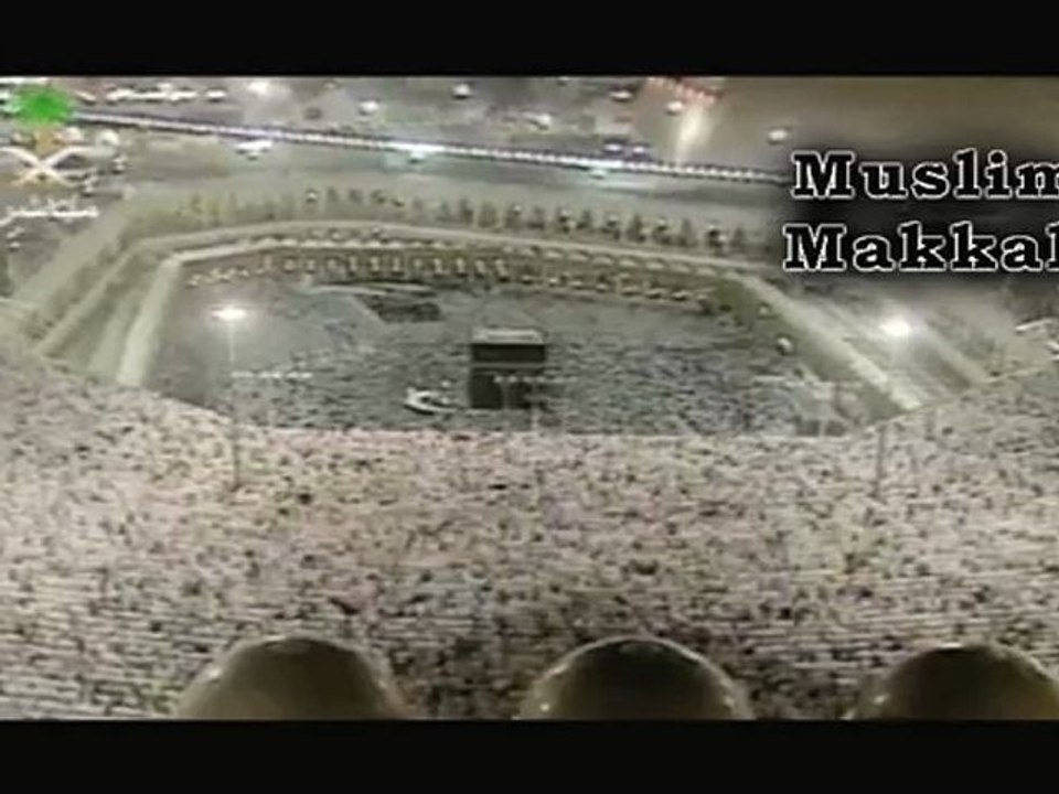 shuraim tahajjud en 2005 partie 2 an nissa