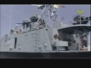 Eden of the Middle East