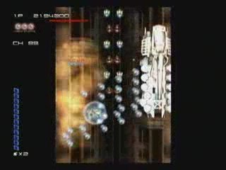Ikaruga Chapter 1 Normal Rank S