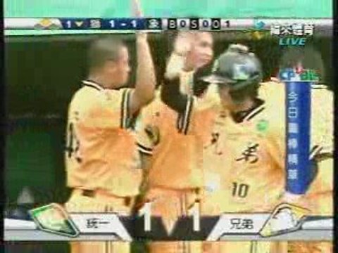 090815 今日職棒精華