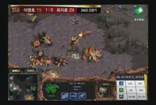 090810 WCG 2009 SC 국대 선발전 24강 02경기 이영호 VS 최지훈(Z) 2set -