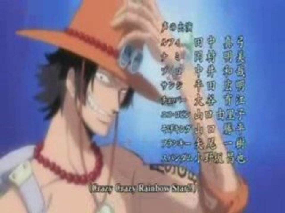 One Piece Arc ImpelDown Marine Ford