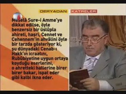 Kuran uslubü benzersiz Amme süresi 2 A.Aymaz