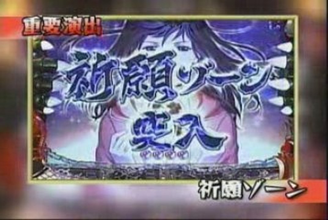 J・ゴジラ1-4
