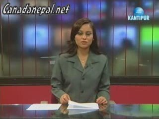 Nepali News August 15