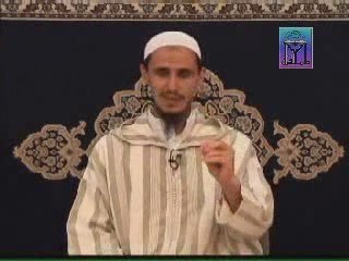 Hadit tachelhit Atahara 1_Alfirdaws.Com