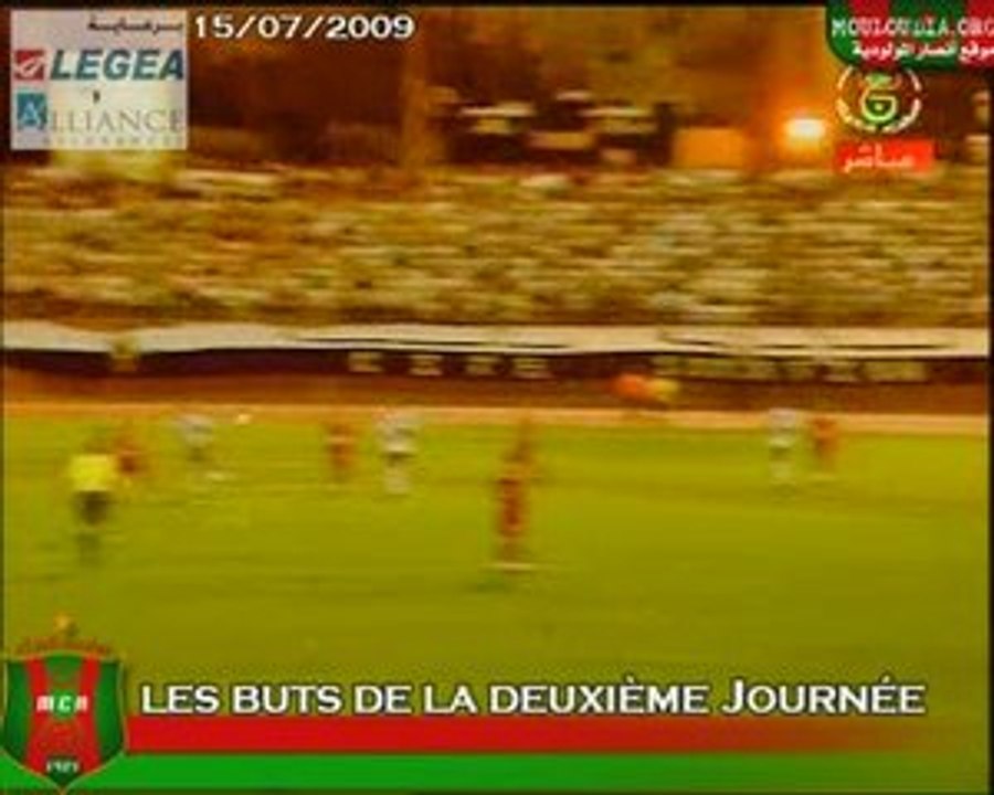Les buts de la 2e journée
