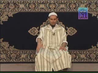 Hadit tachelhit Atahara 3_ChleuhTV.Com