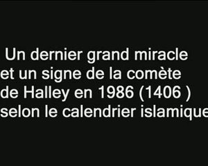 imam mahdi dans le coran?