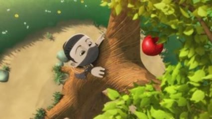 Mini Ninjas - Tora