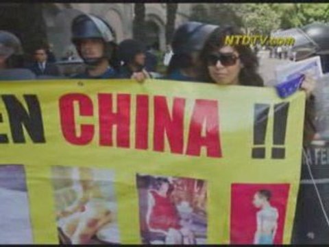 Заседатели от Ню Йорк подкрепиха Фалун Гонг