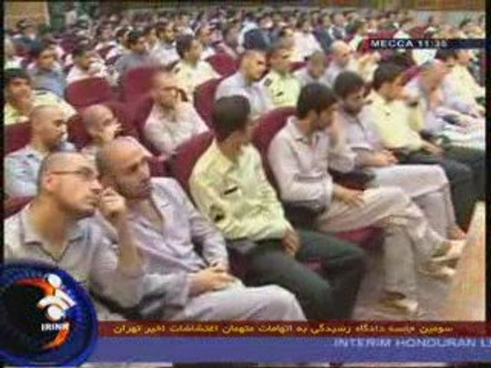 Third trial of arrested people during riots - Aug 15