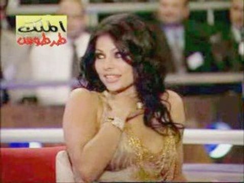 Haifa Wehbe - Agol Ahwak