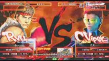 [2009-08-08] Street Fighter 4 - Chiba Tournament part3