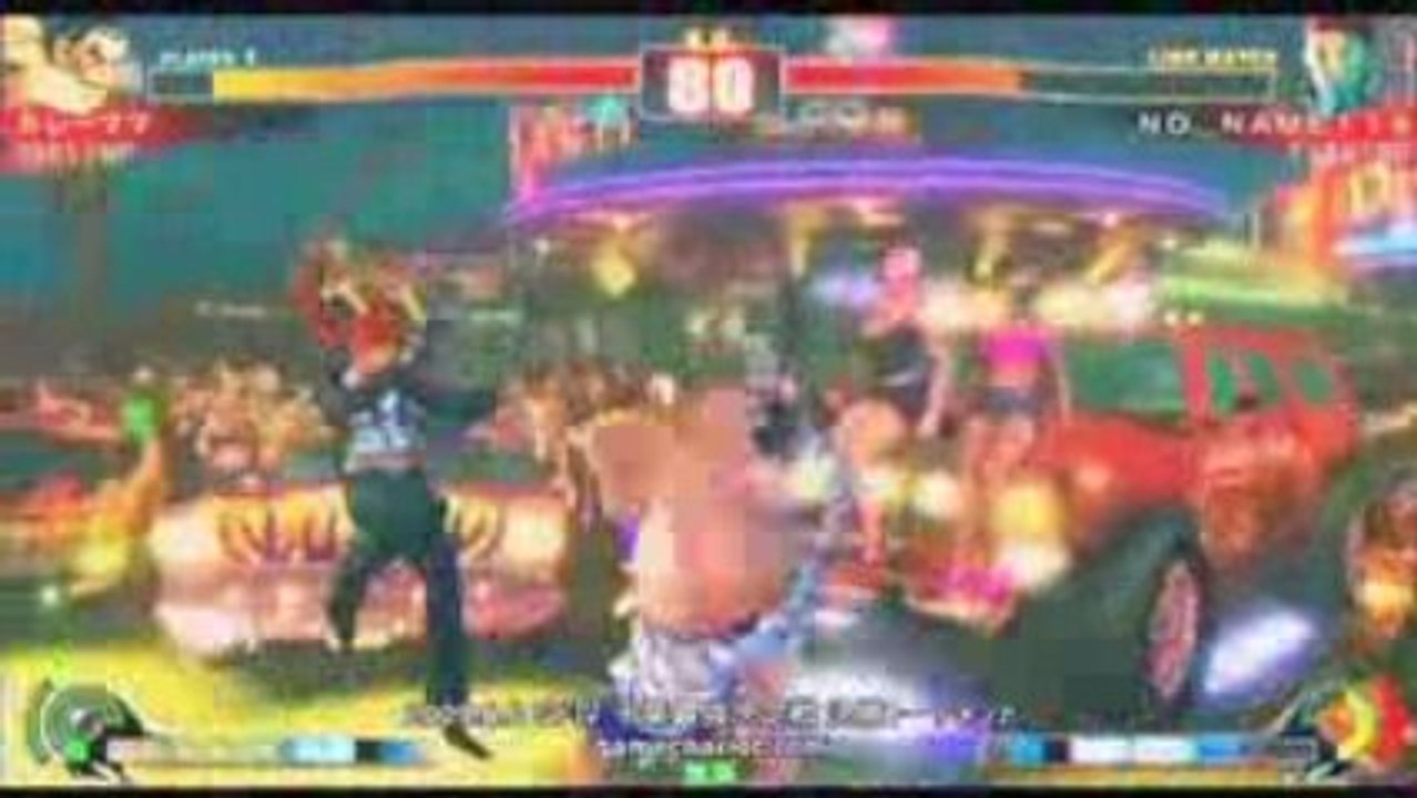 [2009-08-08] Street Fighter 4 - Chiba Tournament part4