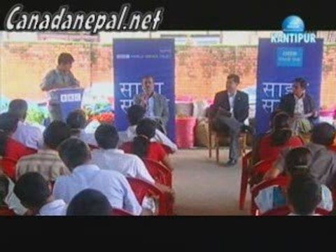 Sajha Sabaal Nepali BBC August 16 2009 part 3