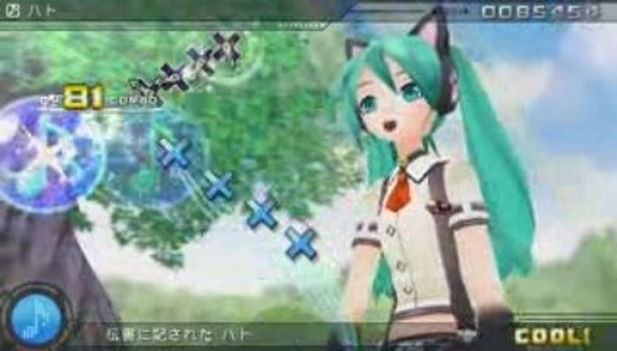 [PSP]Hatsune Miku: Project Diva[Song 18]