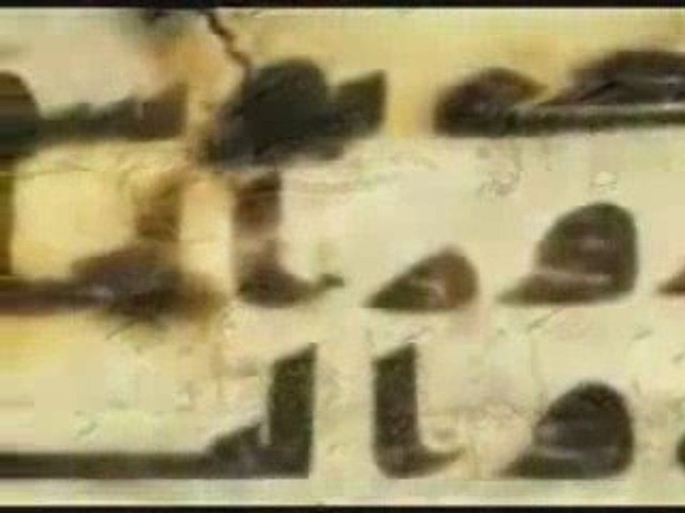 تحريف القرآن : مخطوطات صنعاء