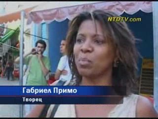 Изкуство на нови висоти