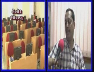 SUNSHINE GROUP OF INSTITUTIONS