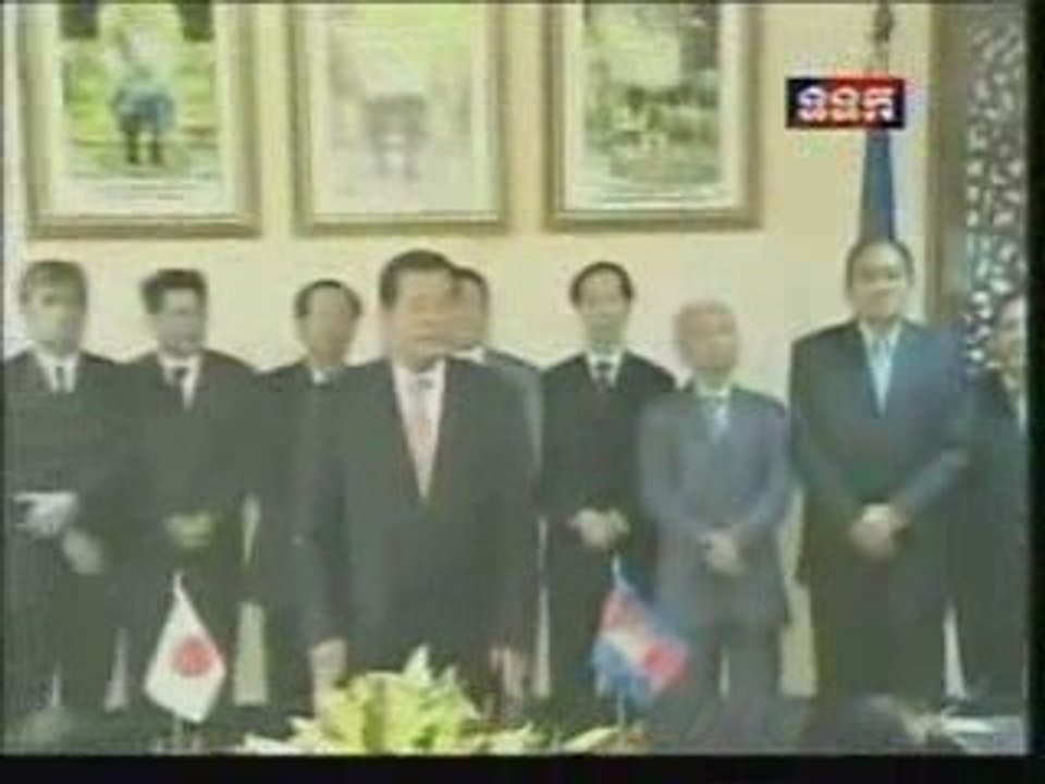 TVK Khmer News- 14 August 2009-1 Hor Namhong