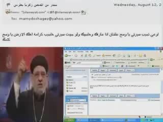 رد فعل القمص زكريا بطرس بعد نشر وثيقة شذوذه الكنسية