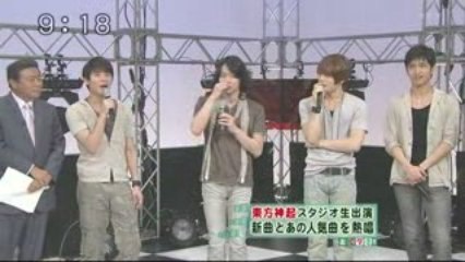 THSK - Share the World, Talk, Stand by U 01.07.2009