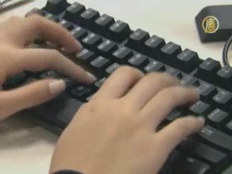 Китай не будет внедрять ПО для Интернет-цензуры