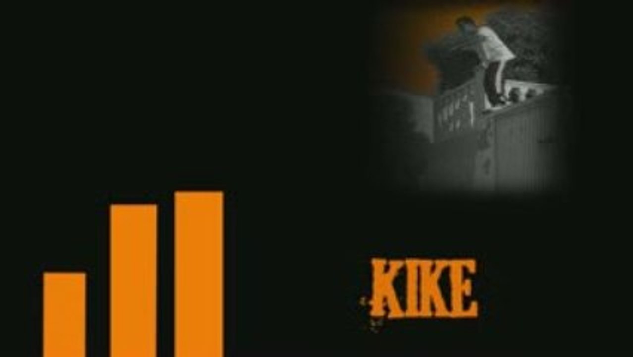 Trailer kike