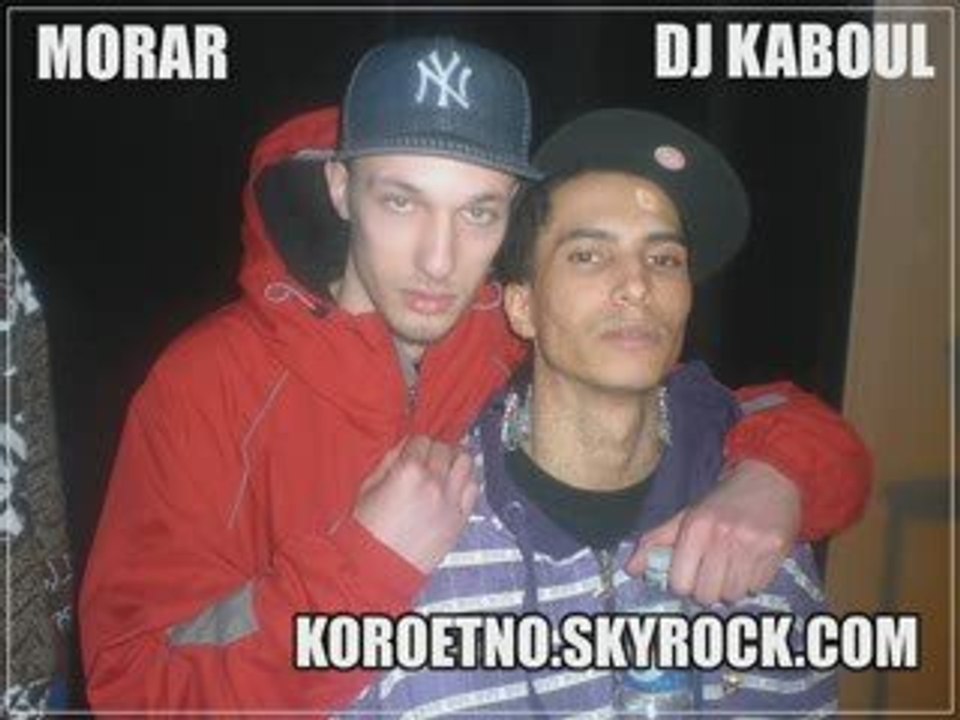Teaser N°1: Dj Kaboul  -  KoroetNo
