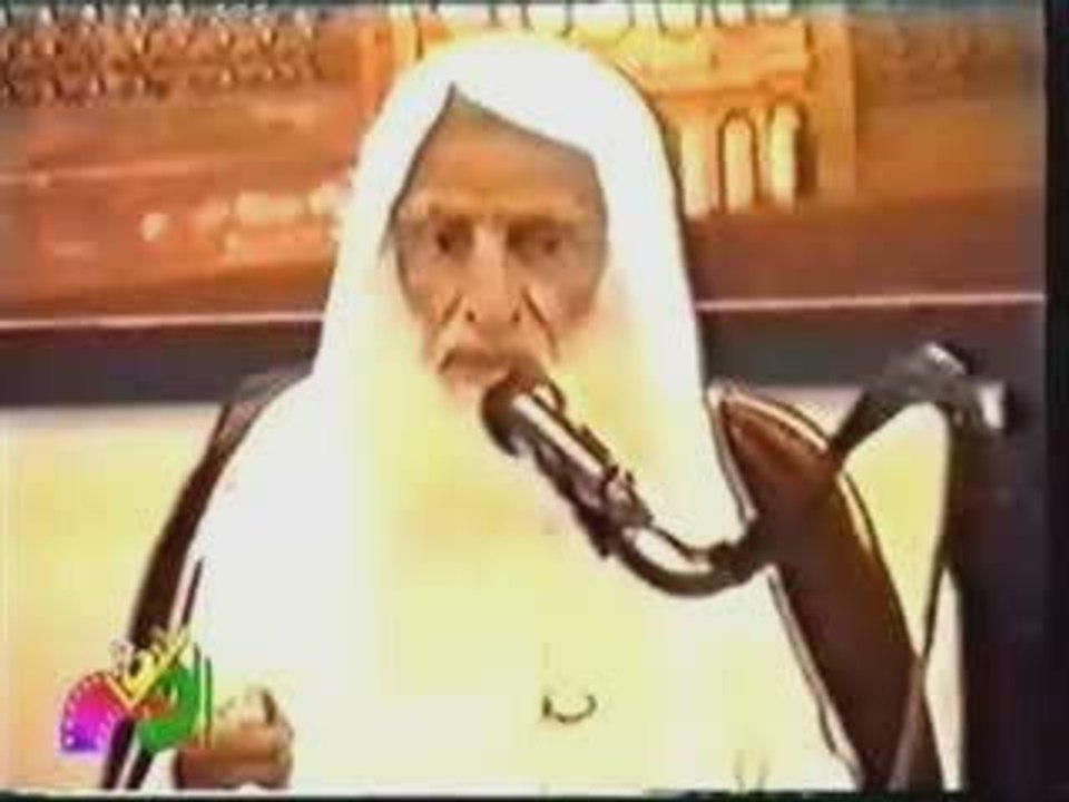 jamaa tabligh fatwa de cheikh otheimin sur la j