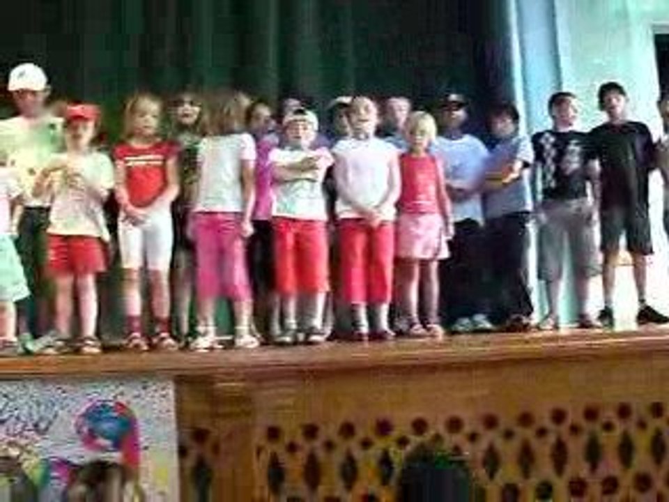 alsh aout 2009 chanson