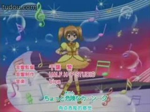 Kilari - Balalaîka version française