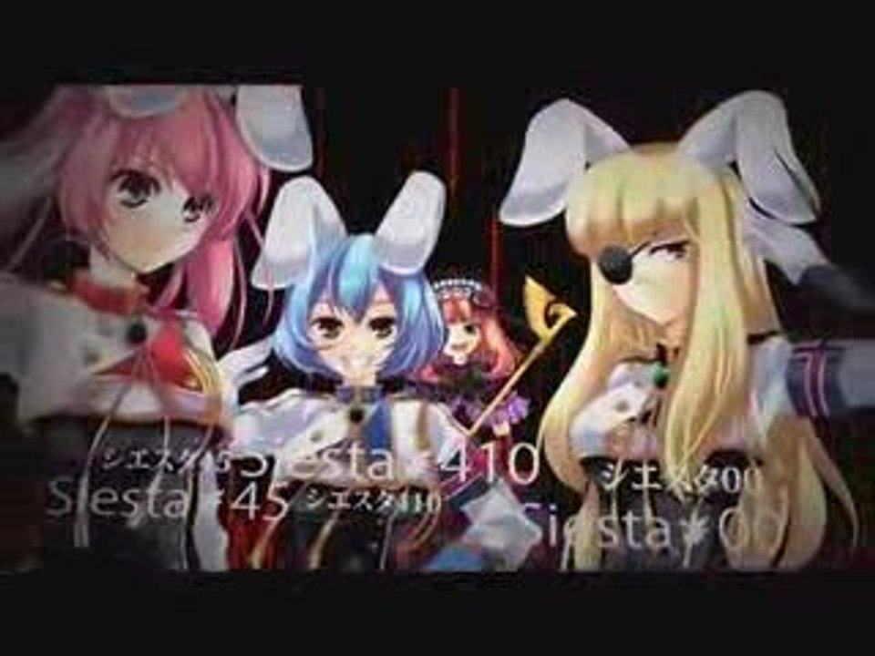 Umineko No Naku Koro Ni Motion Graphic Vol.5
