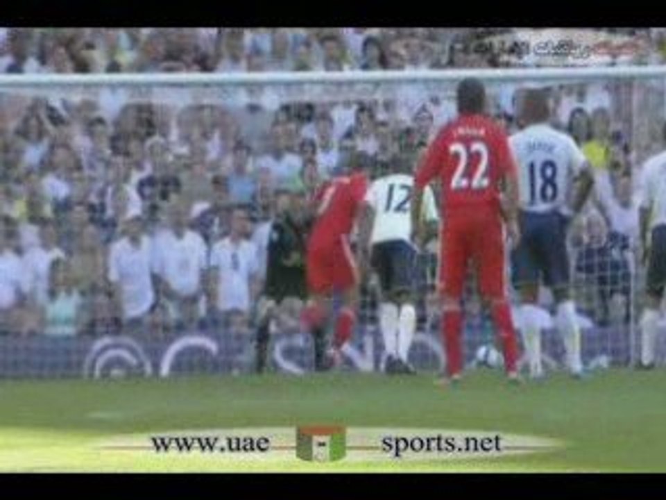Tottenham 2 V.S 1 Liverpool uae-sports.net