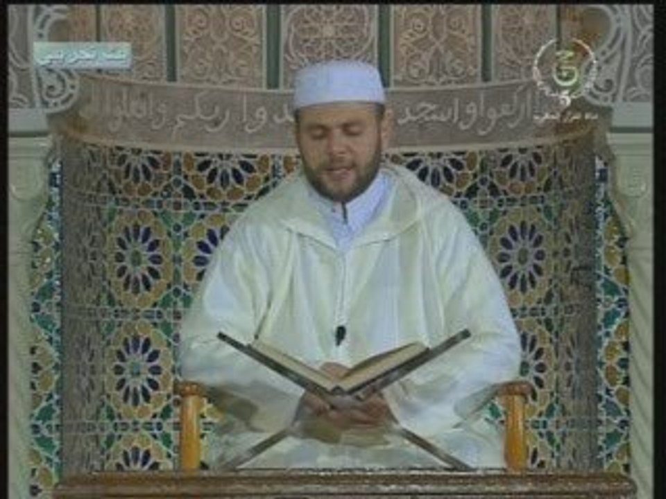 Coran Récitant de la chaine algerienne Tvcoran